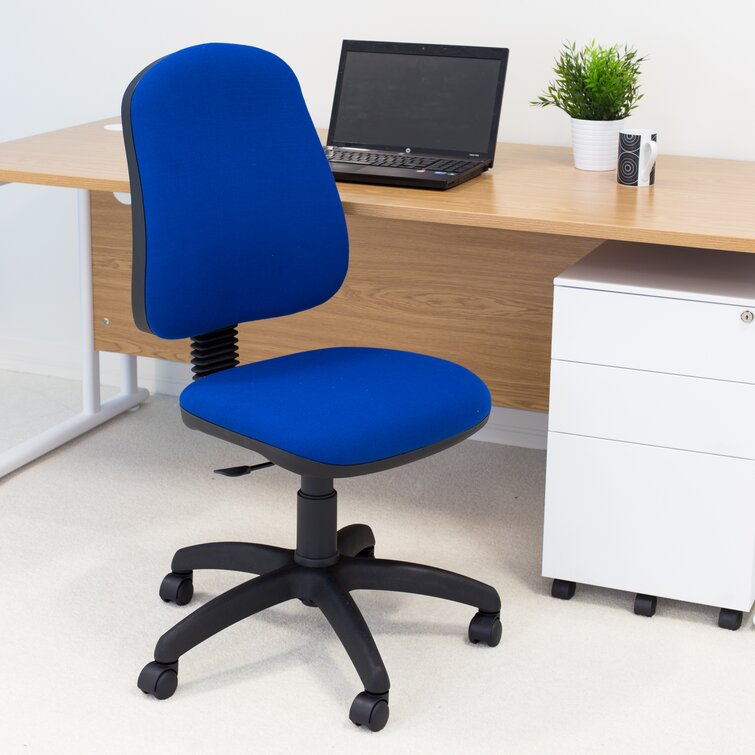 Wayfair office outlet chair ergonomic